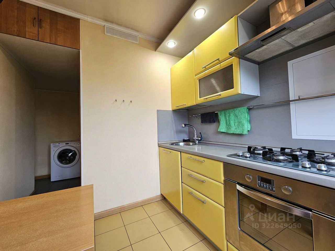 2-комнатная квартира, 48 м²