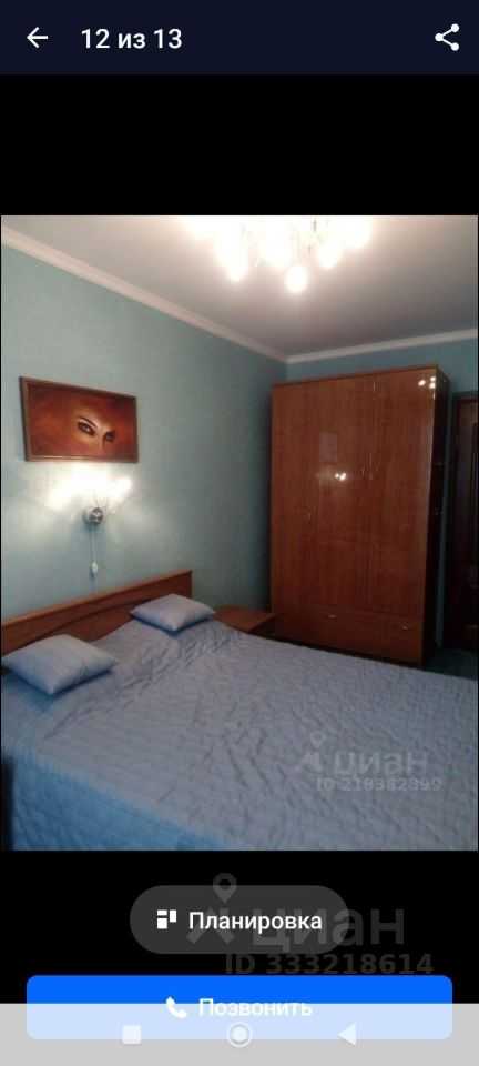 3-комнатная квартира, 58 м² — фотография 3