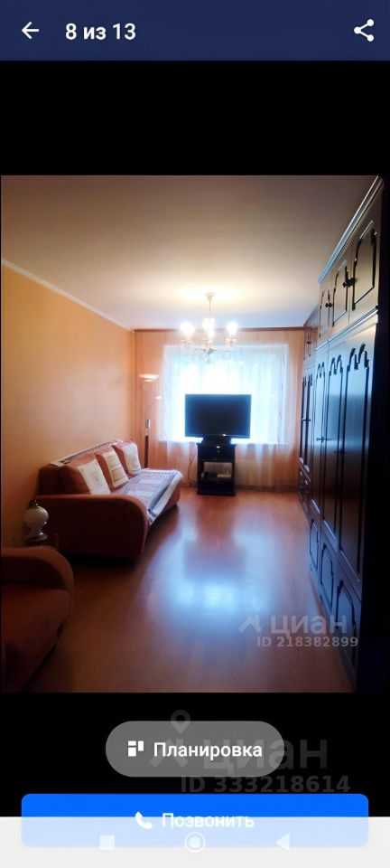 3-комнатная квартира, 58 м²
