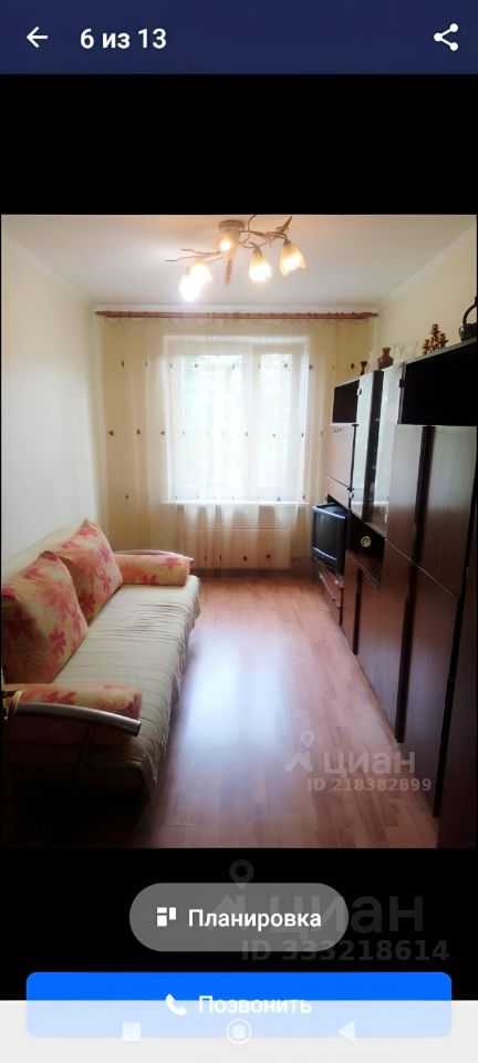 3-комнатная квартира, 58 м² — фотография 2