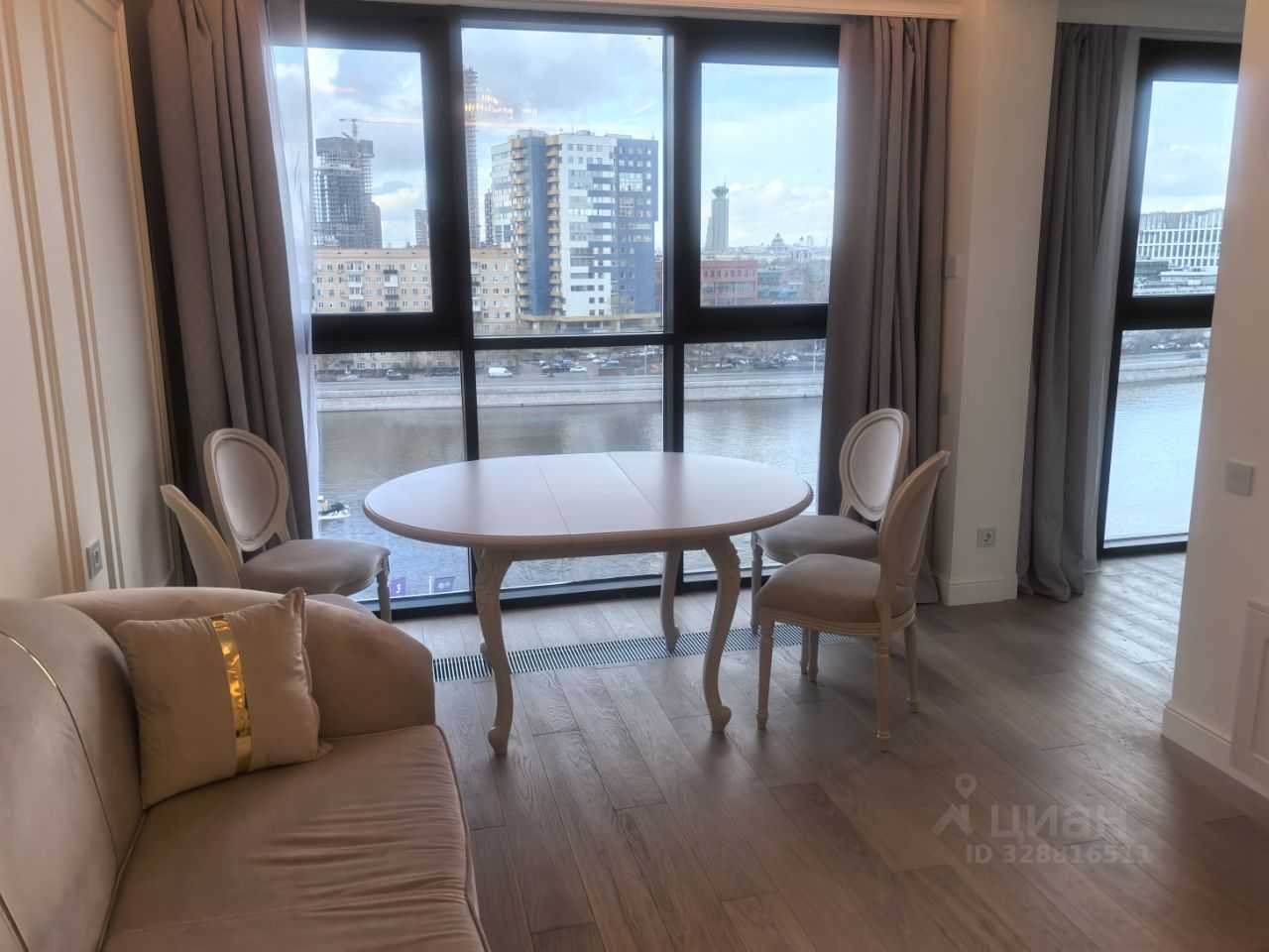 1-комнатная квартира, 44 м²