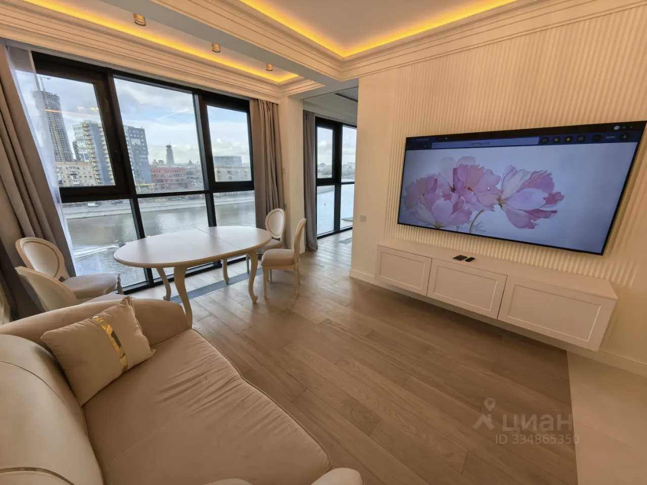 1-комнатная квартира, 40,5 м²