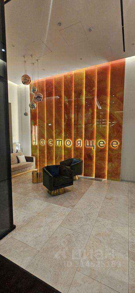 2-комнатная квартира, 43 м²