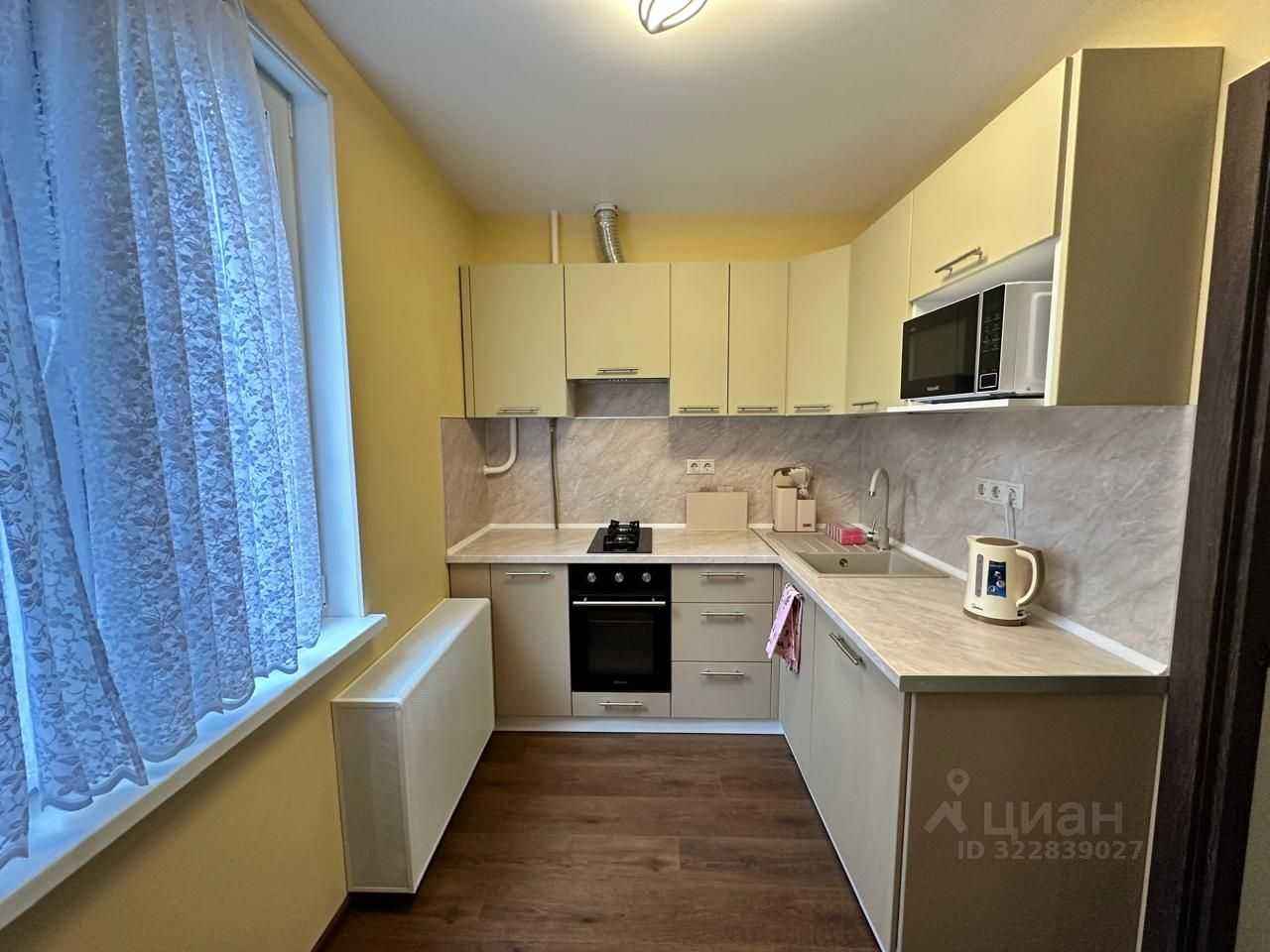 3-комнатная квартира, 63 м²