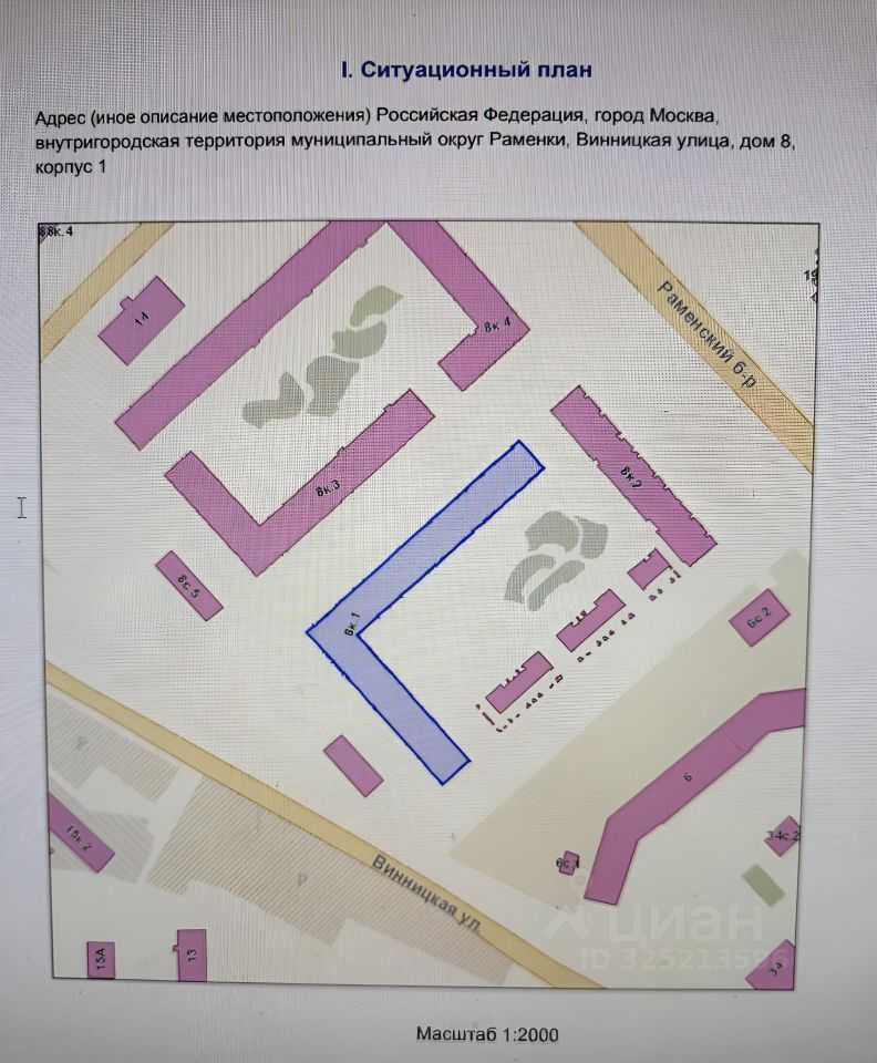 4-комнатная квартира, 107,1 м² — фотография 3