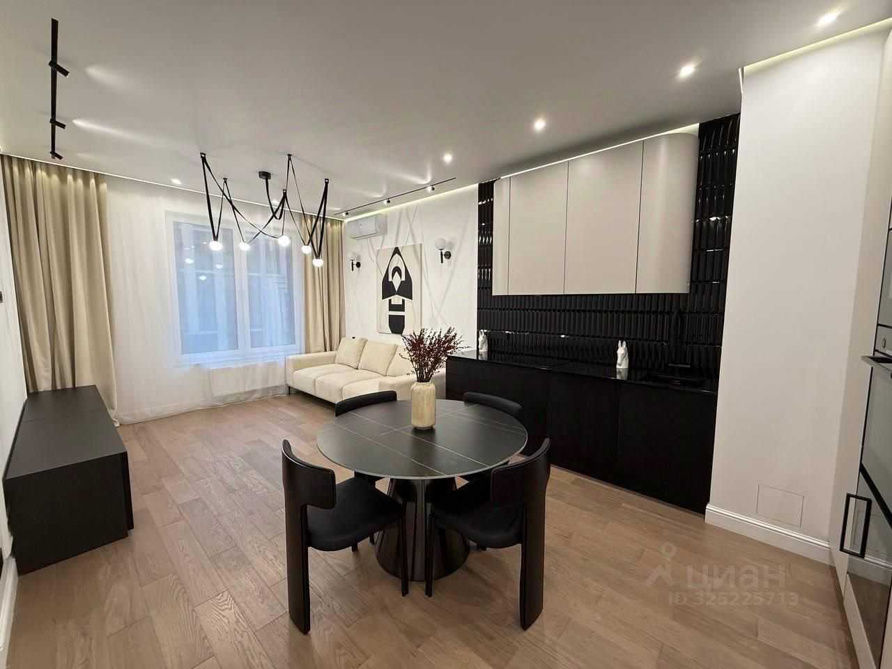 4-комнатная квартира, 105,3 м²