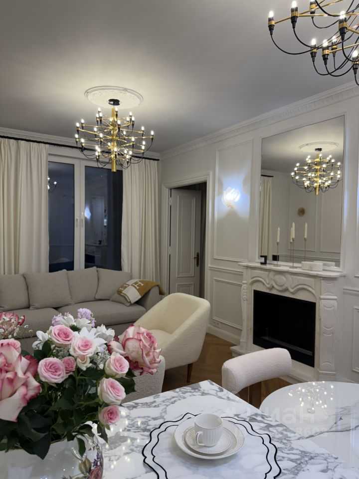 2-комнатная квартира, 46 м²