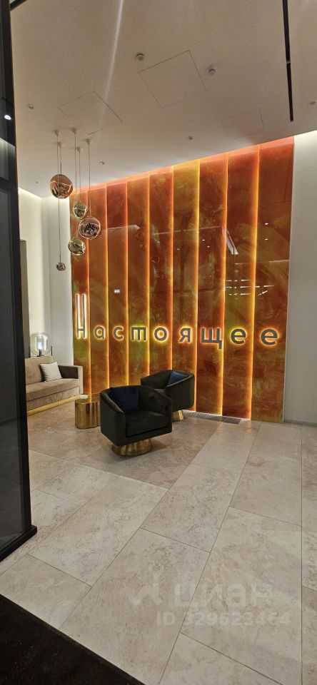 2-комнатная квартира, 44 м²