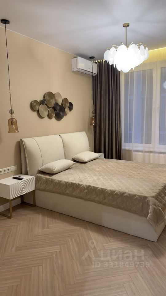 3-комнатная квартира, 84 м²