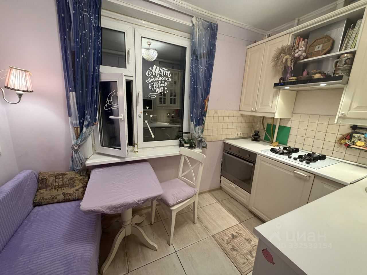 3-комнатная квартира, 60 м²