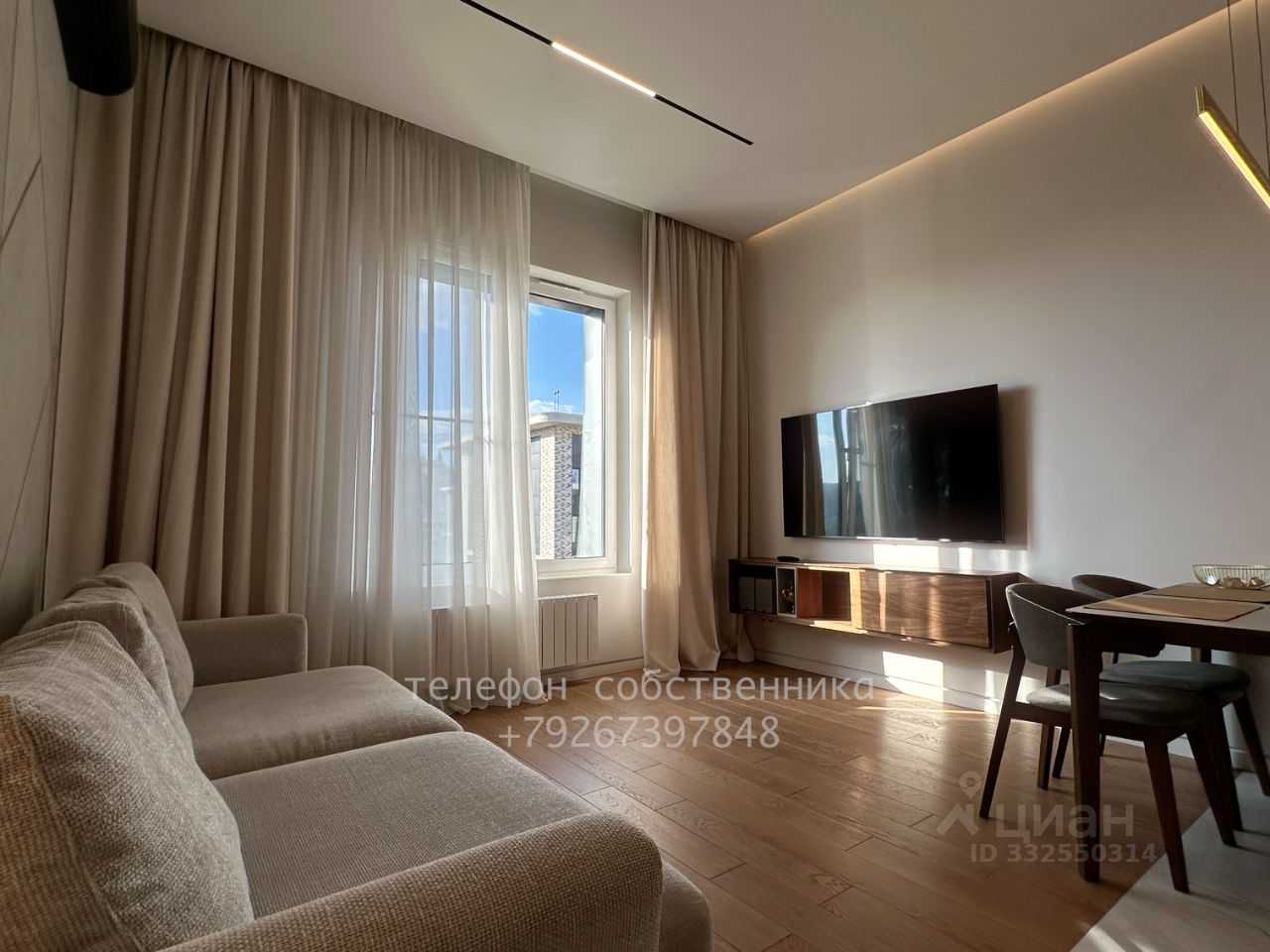 4-комнатная квартира, 108 м² — фотография 2