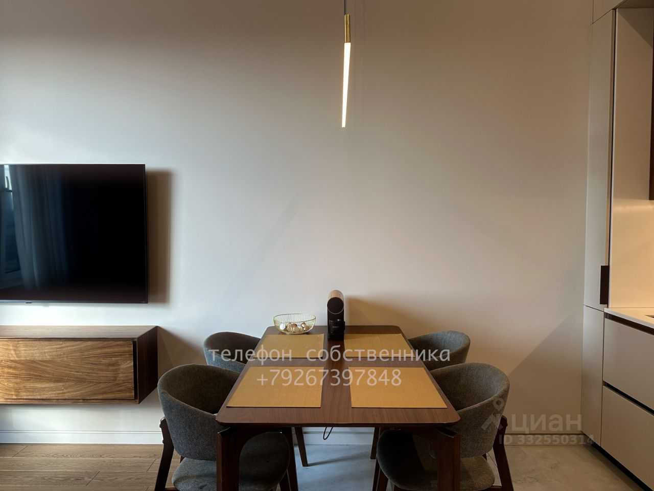 4-комнатная квартира, 108 м² — фотография 3