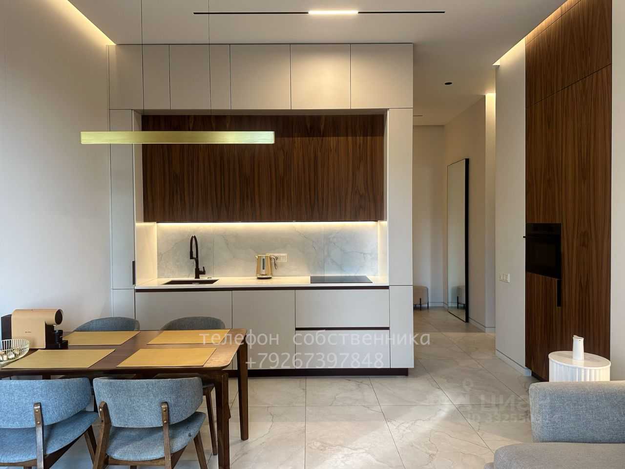 4-комнатная квартира, 108 м²
