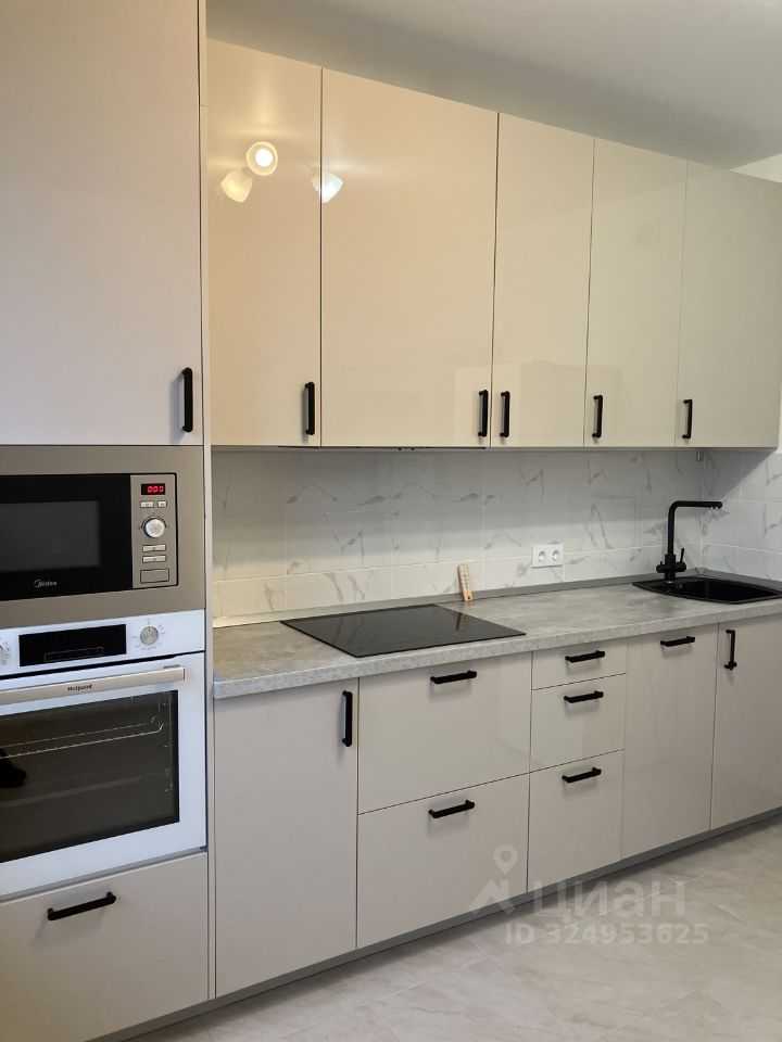 3-комнатная квартира, 76,8 м²
