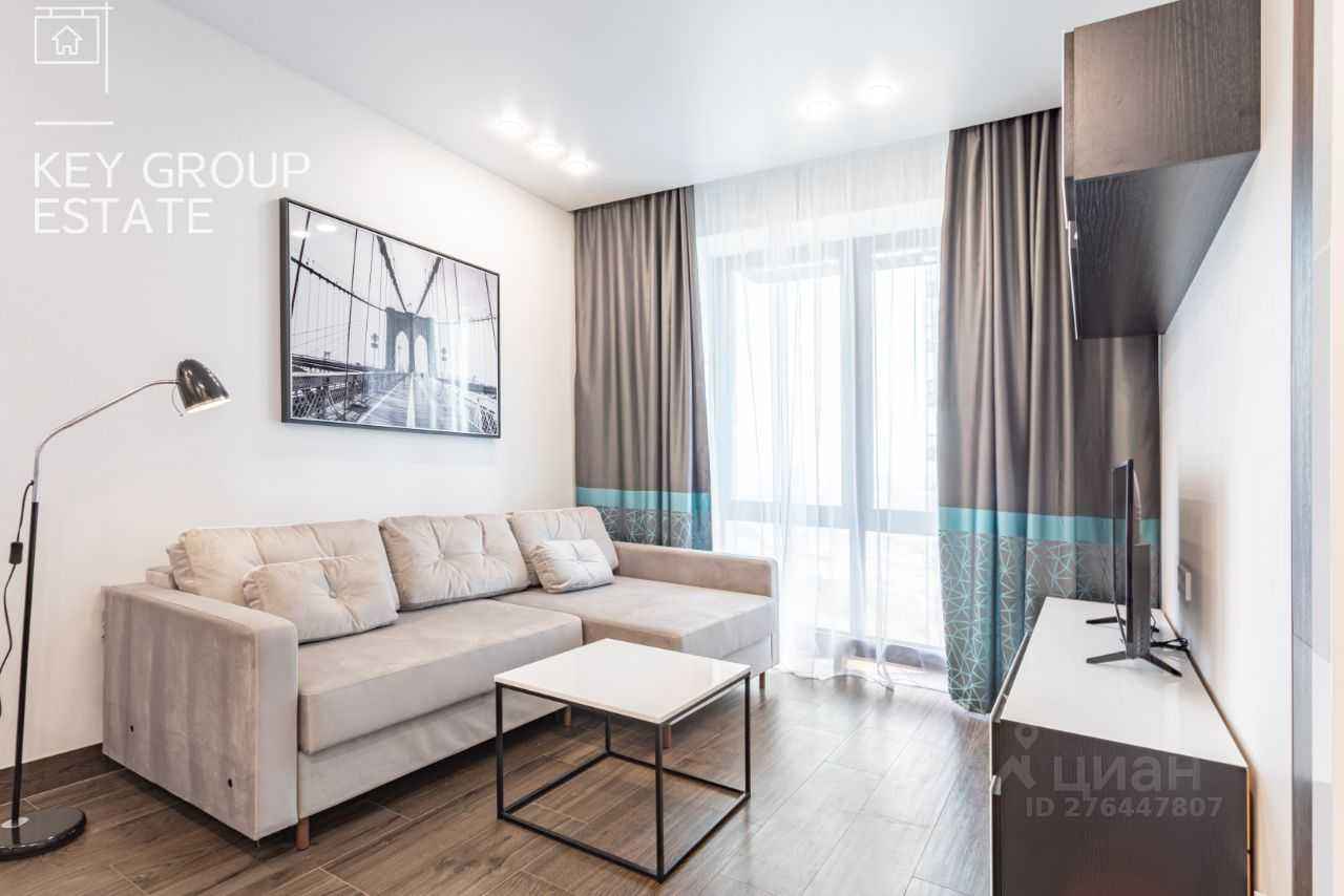 2-комнатная квартира, 47 м²