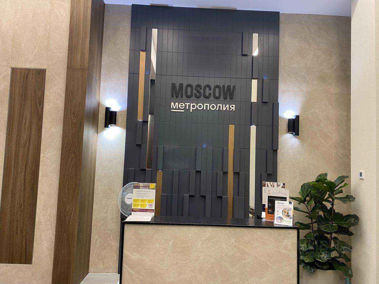 1-комнатная квартира, 25 м² — фотография 3