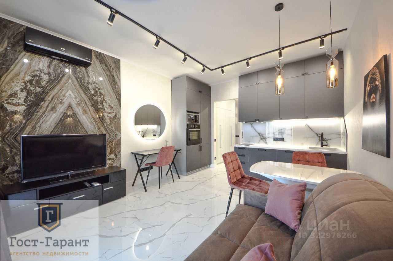 1-комнатная квартира, 26 м²