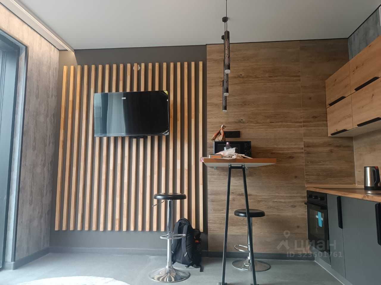 1-комнатная квартира, 24,8 м² — фотография 2