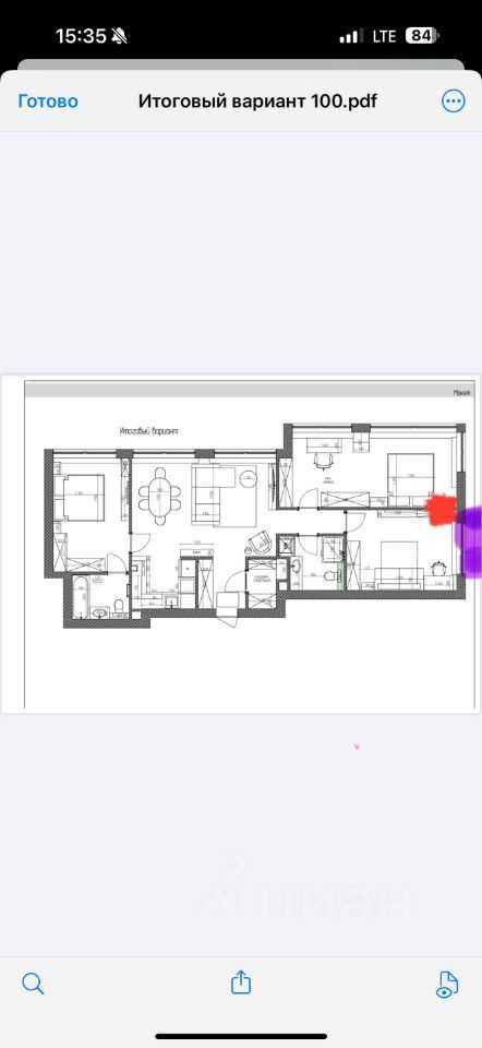 4-комнатная квартира, 101 м² — фотография 2