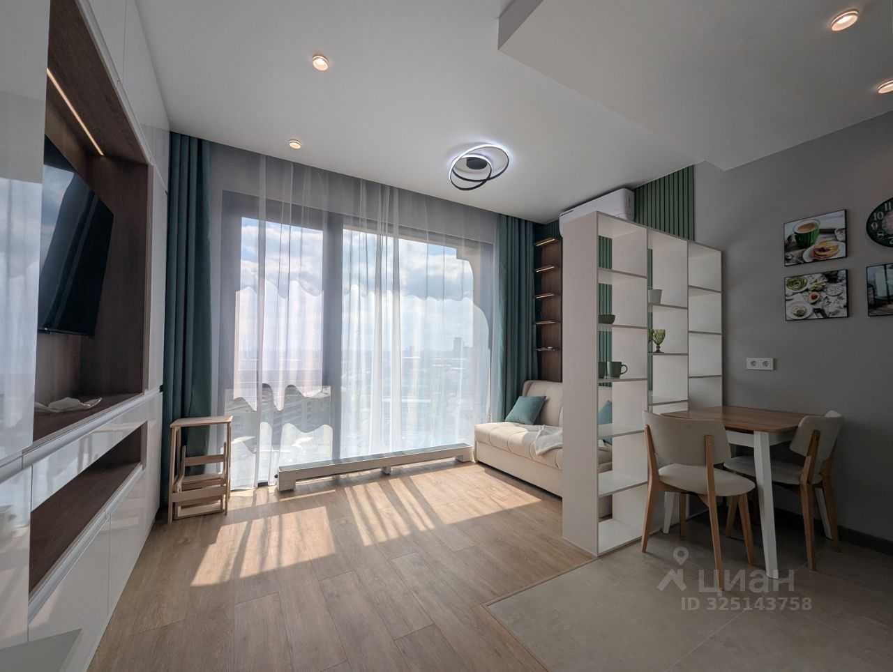 1-комнатная квартира, 25 м²