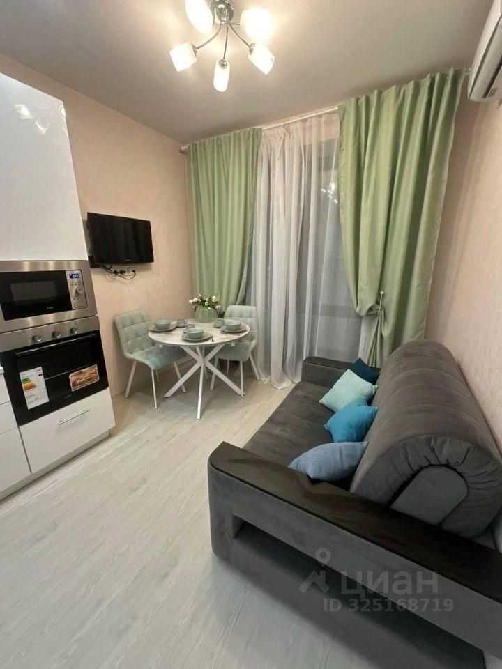 2-комнатная квартира, 41 м²