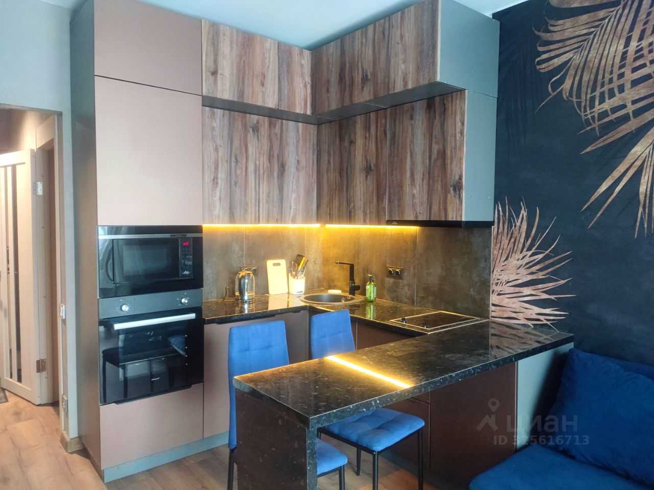 1-комнатная квартира, 24 м²