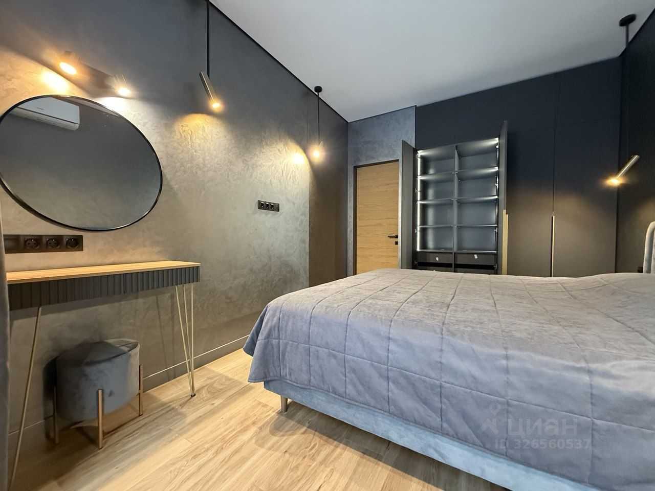 1-комнатная квартира, 45 м² — фотография 3