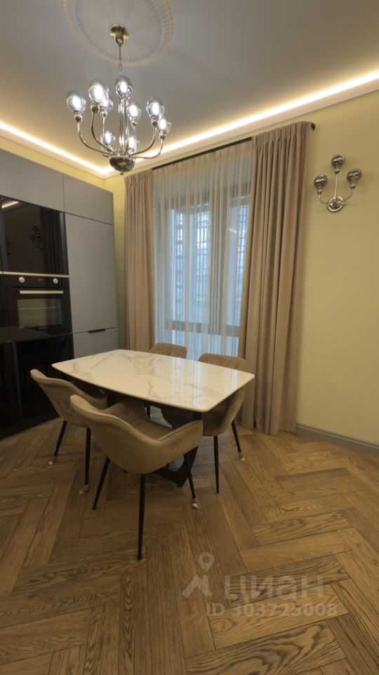 3-комнатная квартира, 95 м²