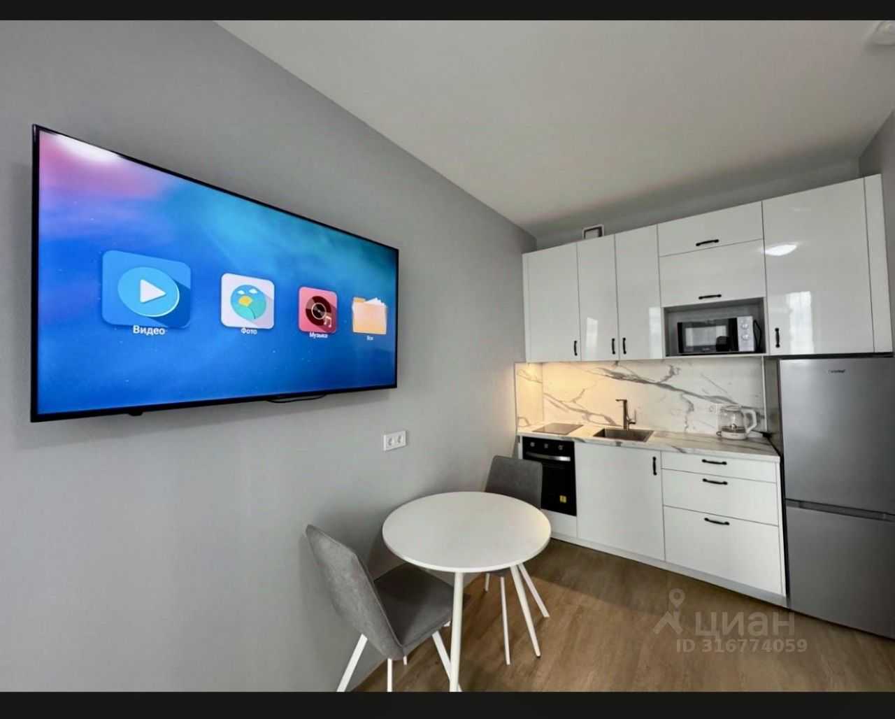 1-комнатная квартира, 26 м² — фотография 3