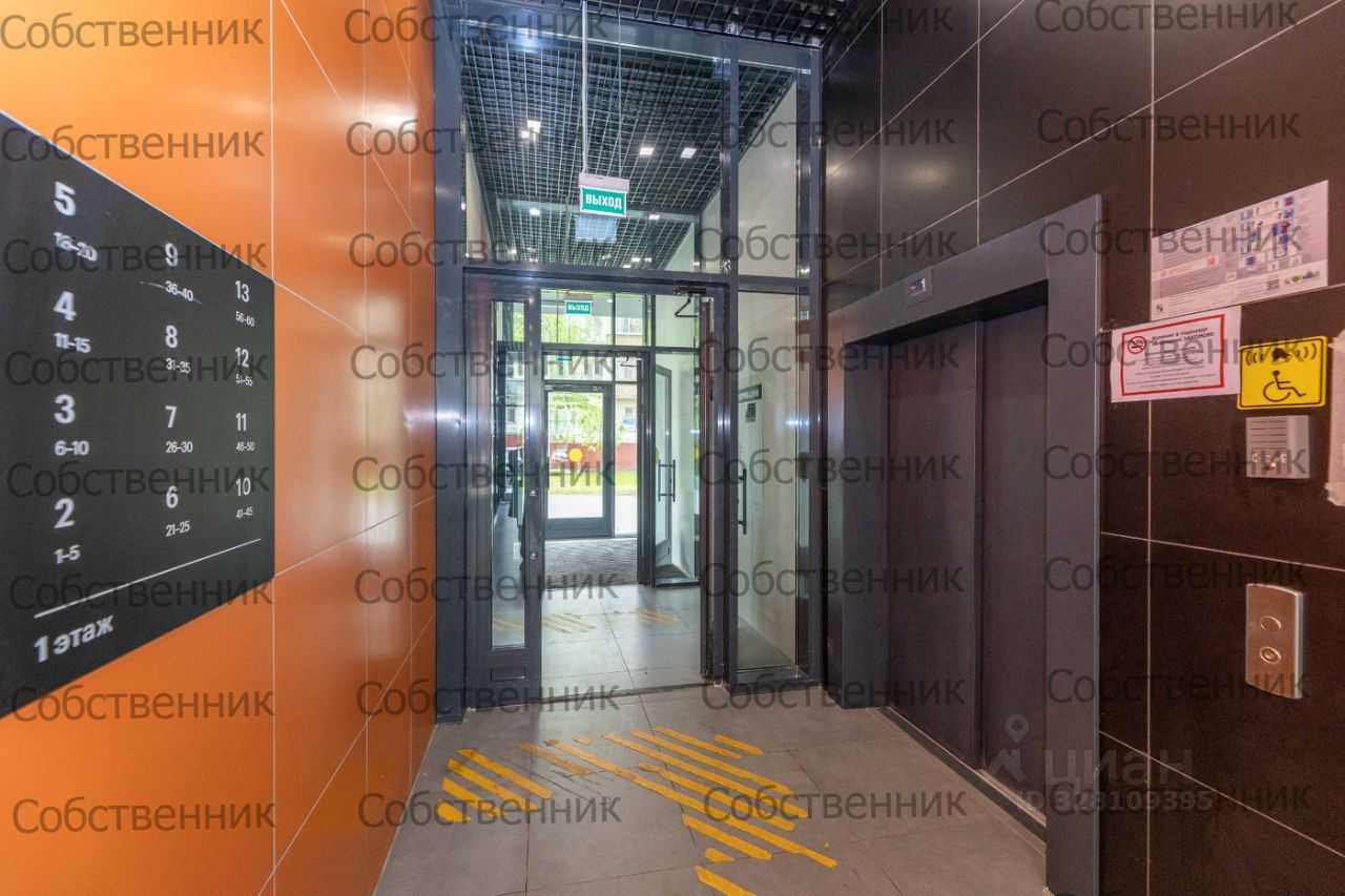 2-комнатная квартира, 57,2 м² — фотография 2