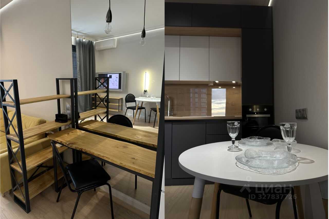 1-комнатная квартира, 24 м²