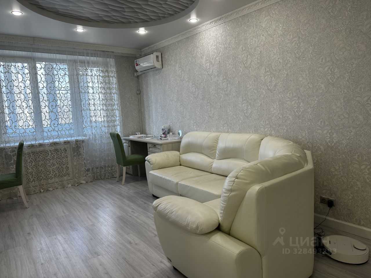 1-комнатная квартира, 43,8 м²