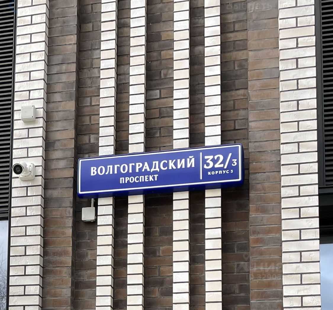 1-комнатная квартира, 43,2 м² — фотография 2