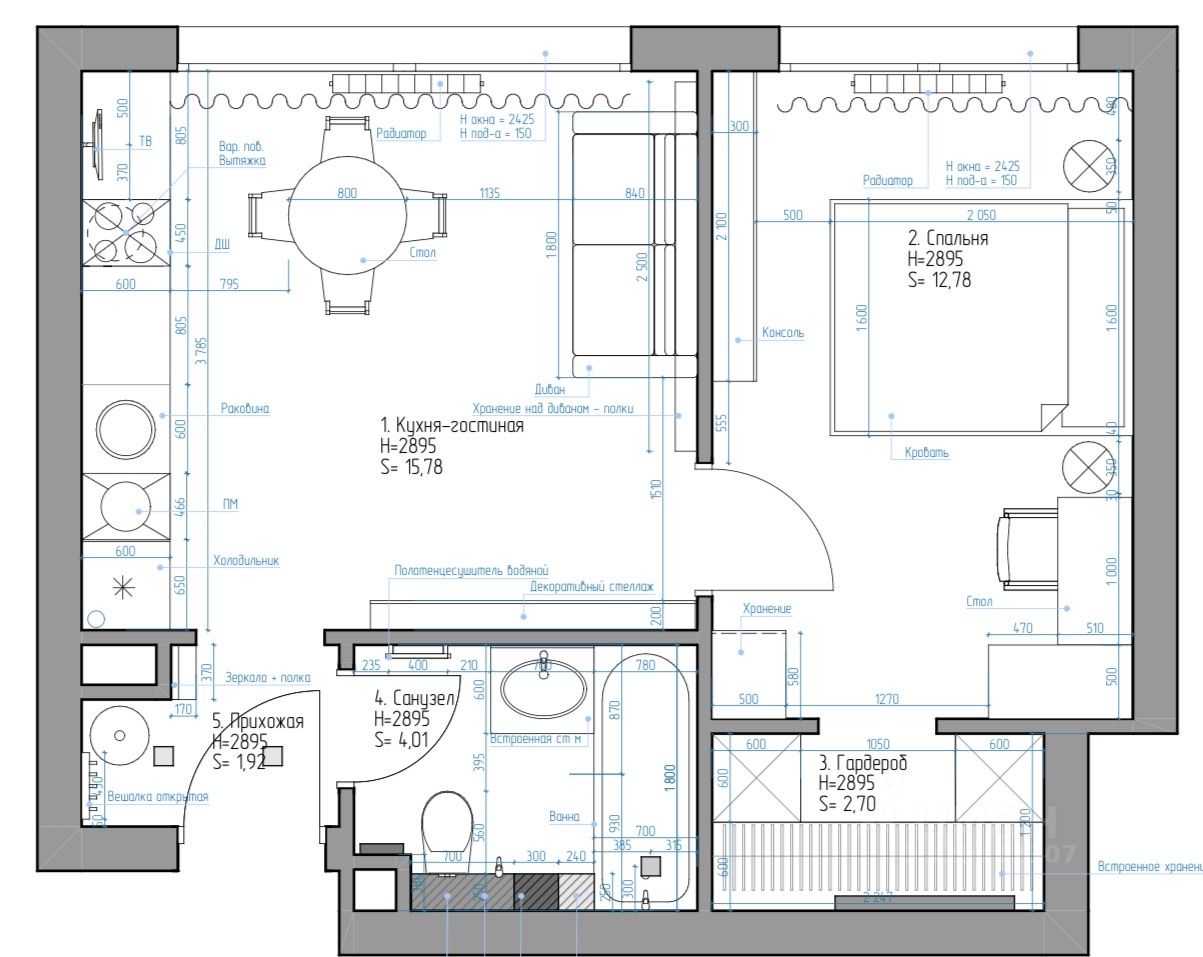 2-комнатная квартира, 37 м²