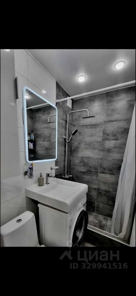 2-комнатная квартира, 38 м²