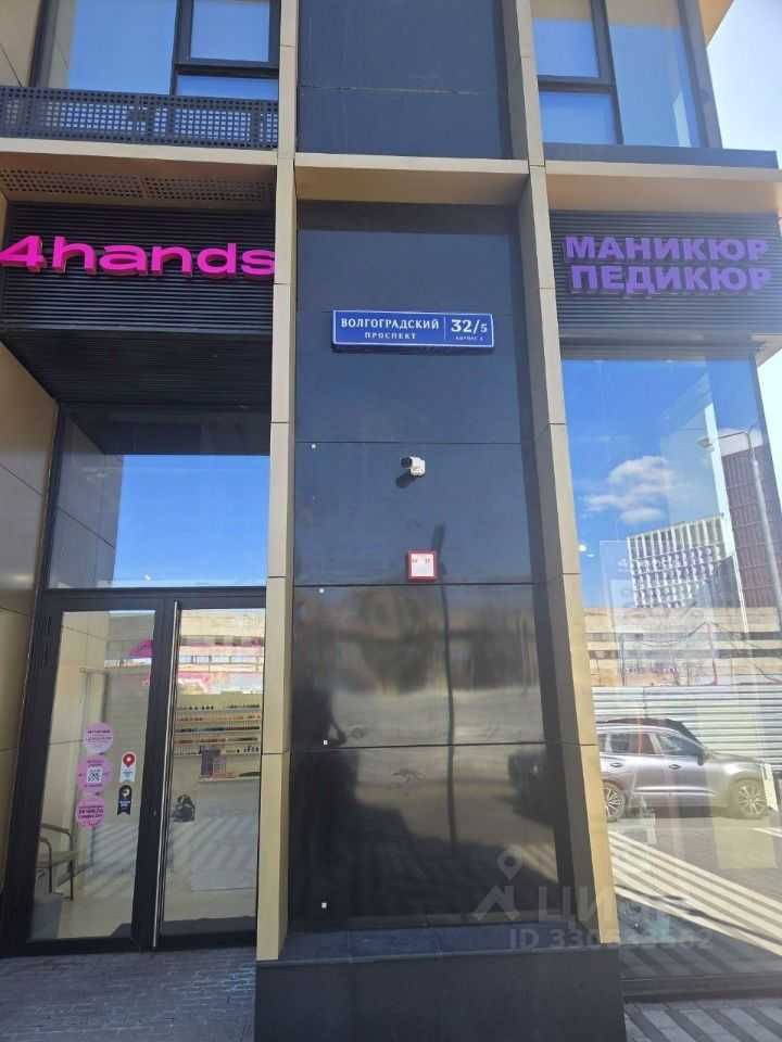 1-комнатная квартира, 22,7 м² — фотография 2
