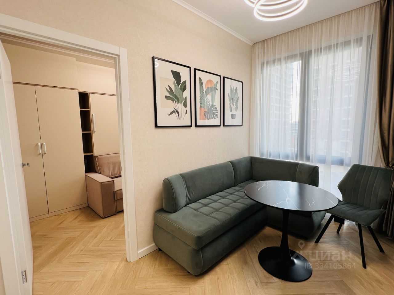 1-комнатная квартира, 26 м²