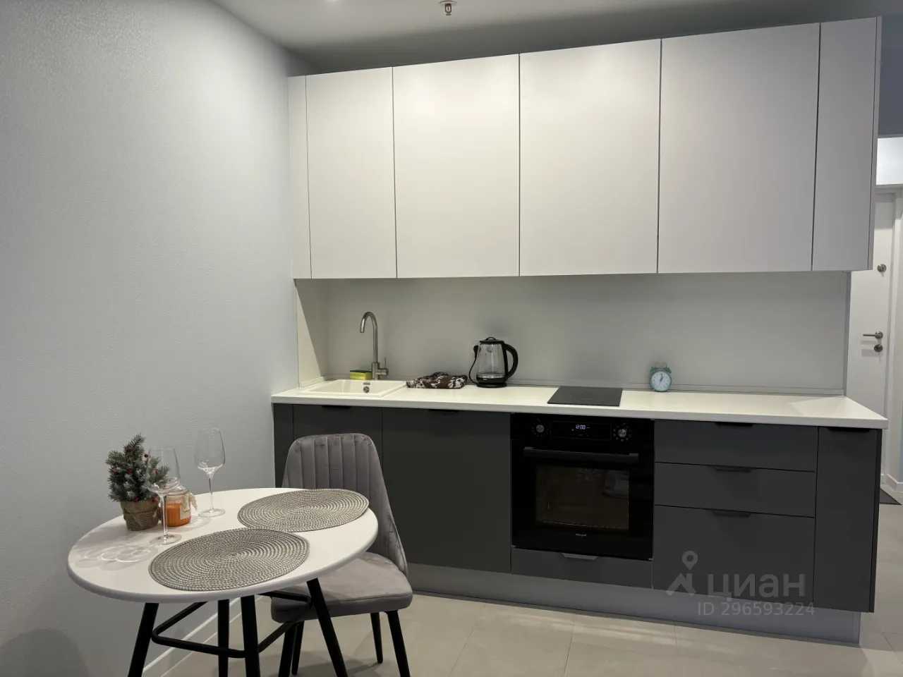 1-комнатная квартира, 26,5 м² — фотография 2