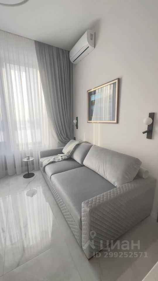 1-комнатная квартира, 24 м²
