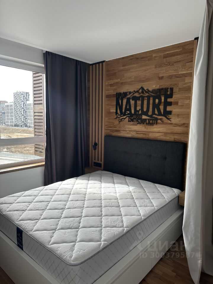 2-комнатная квартира, 37 м²