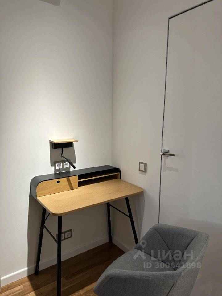 2-комнатная квартира, 33 м²