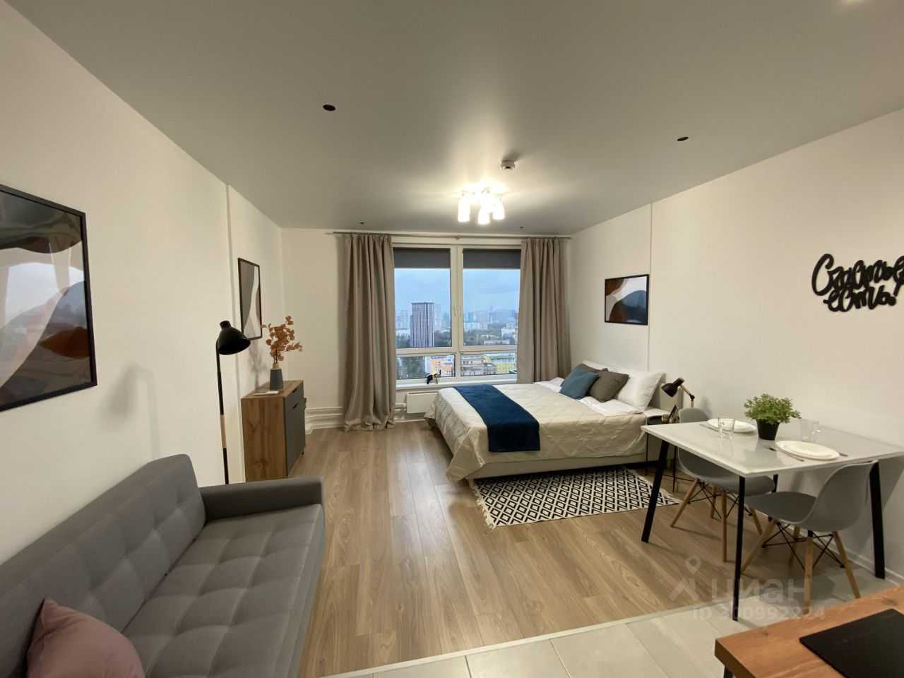1-комнатная квартира, 28 м²