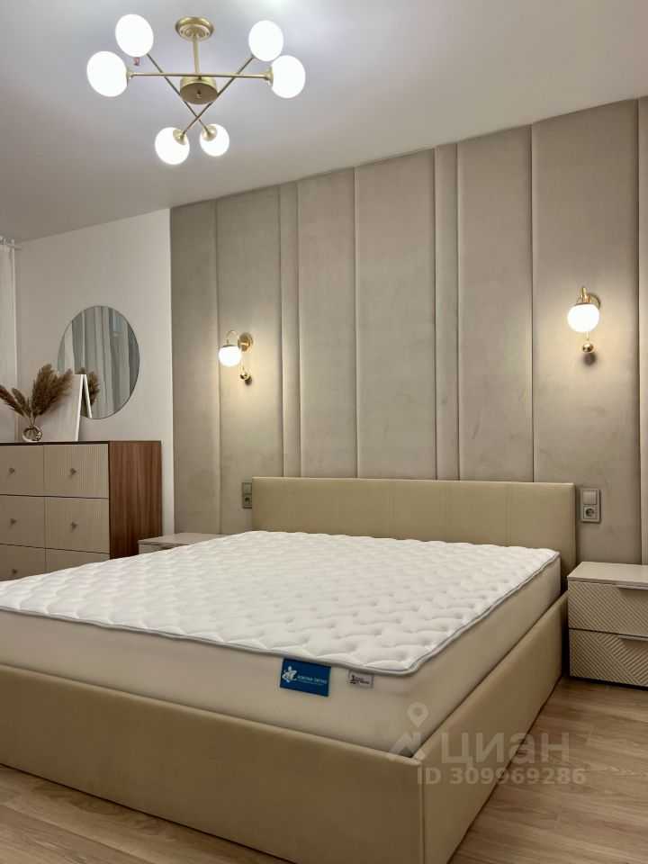 2-комнатная квартира, 47 м²