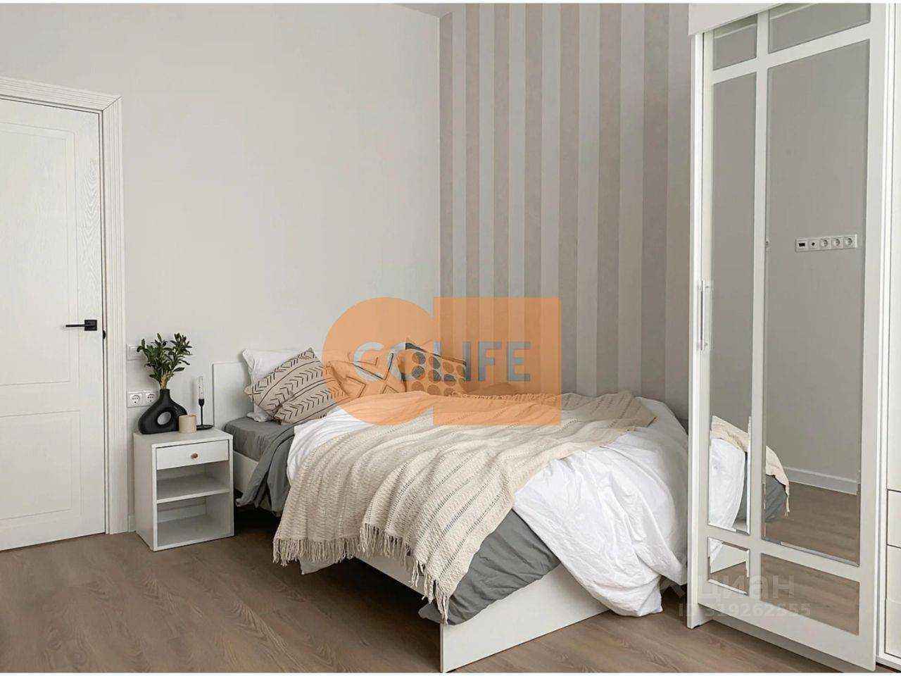 2-комнатная квартира, 52,3 м²