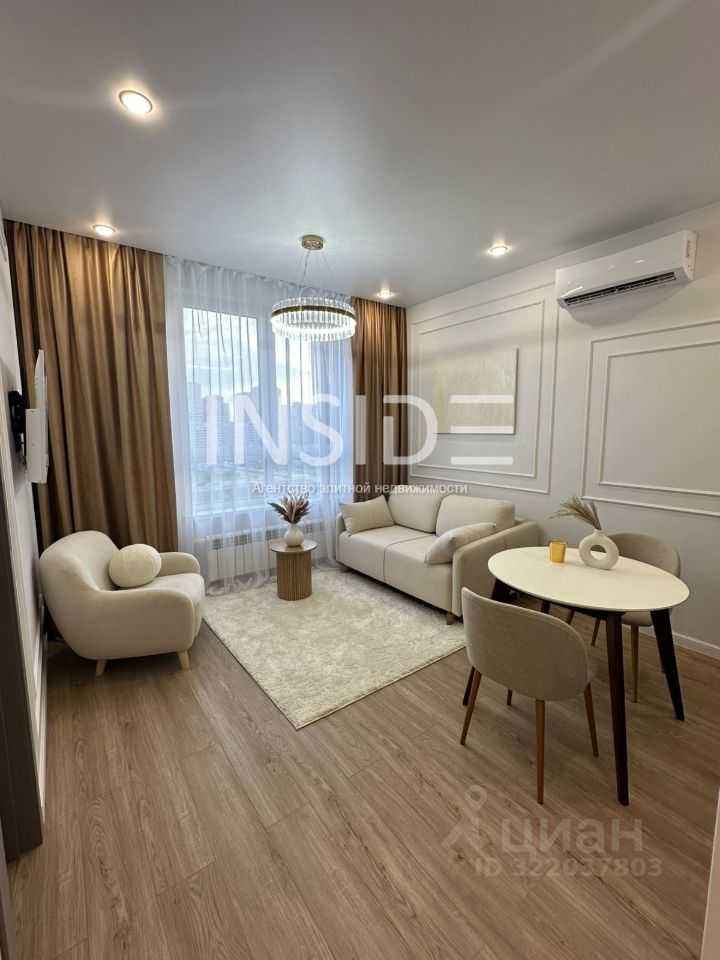 2-комнатная квартира, 41 м²