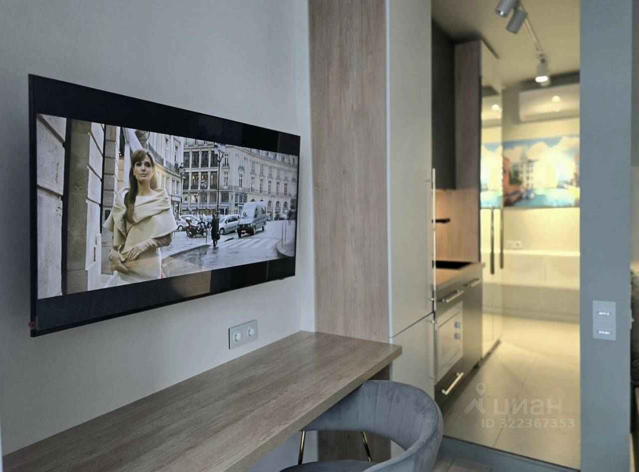 1-комнатная квартира, 22 м²
