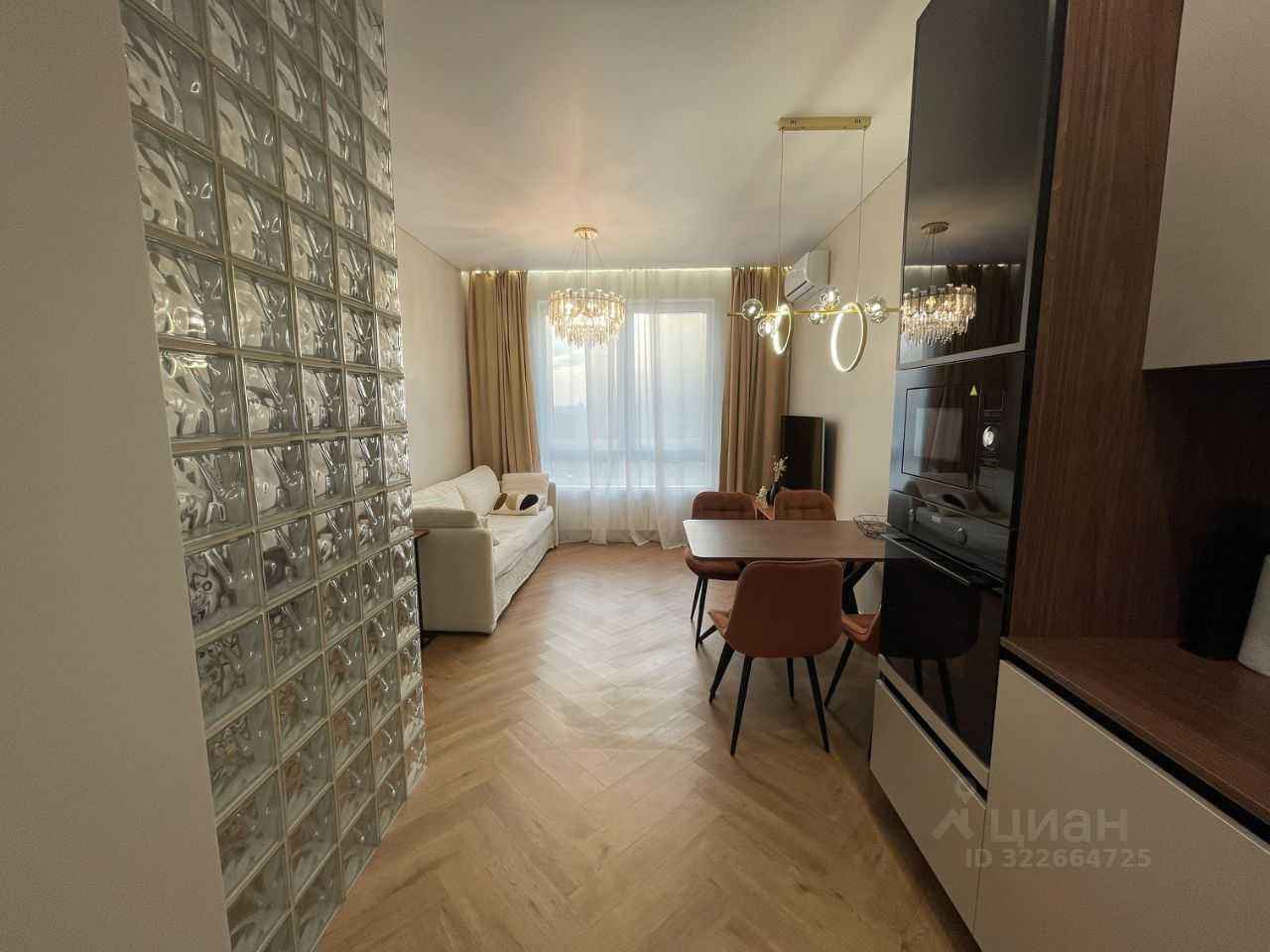 2-комнатная квартира, 40 м²