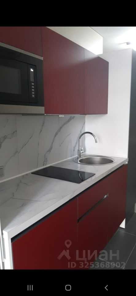 1-комнатная квартира, 20 м²