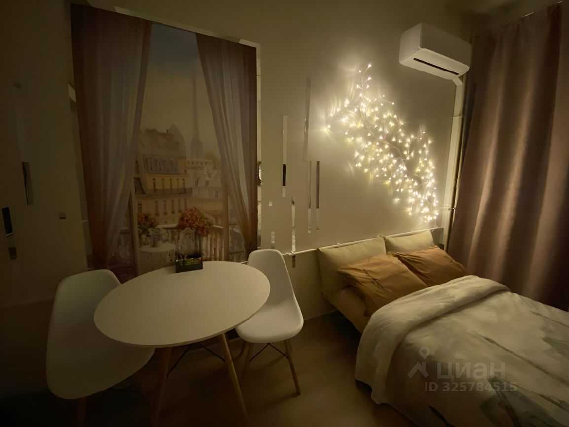 1-комнатная квартира, 24 м²