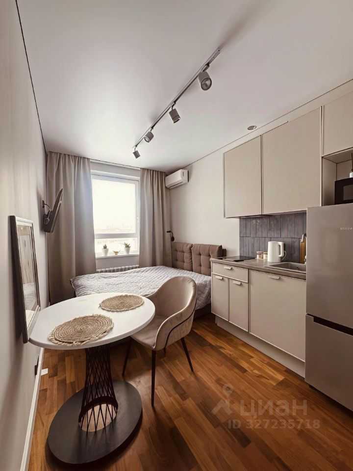 1-комнатная квартира, 20 м²